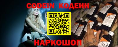 спиды Кулебаки