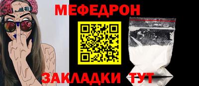 спиды Кулебаки