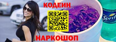 круглые Кунгур