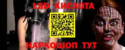 спиды Кулебаки
