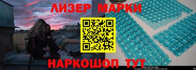спиды Кулебаки