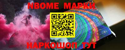 круглые Кунгур