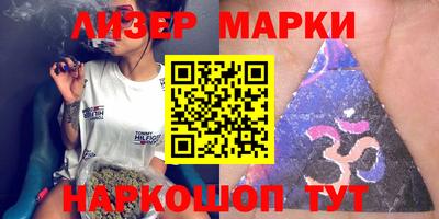 круглые Кунгур
