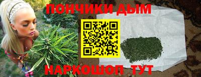 спиды Кулебаки