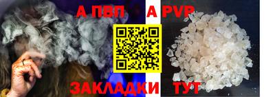 спиды Кулебаки
