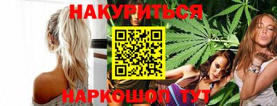 спиды Кулебаки