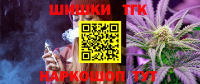 круглые Кунгур