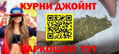 спиды Кулебаки