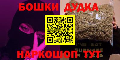 круглые Кунгур