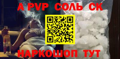 спиды Кулебаки