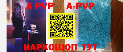 спиды Кулебаки