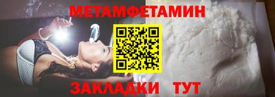 круглые Кунгур
