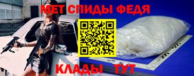 круглые Кунгур