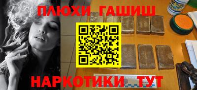 спиды Кулебаки