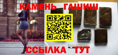 круглые Кунгур