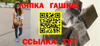 спиды Кулебаки