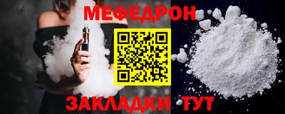 спиды Кулебаки