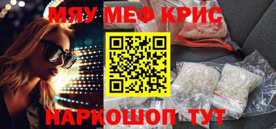 спиды Кулебаки