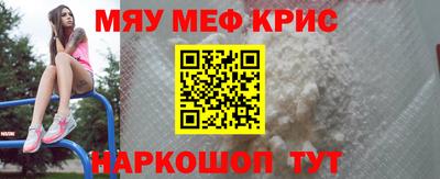 круглые Кунгур