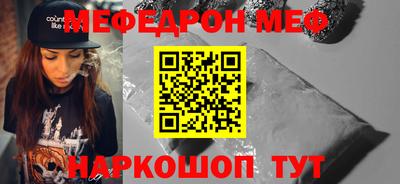 круглые Кунгур