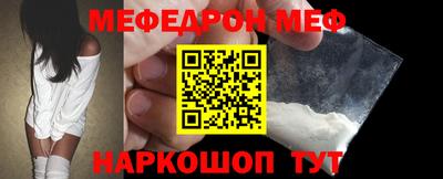 спиды Кулебаки